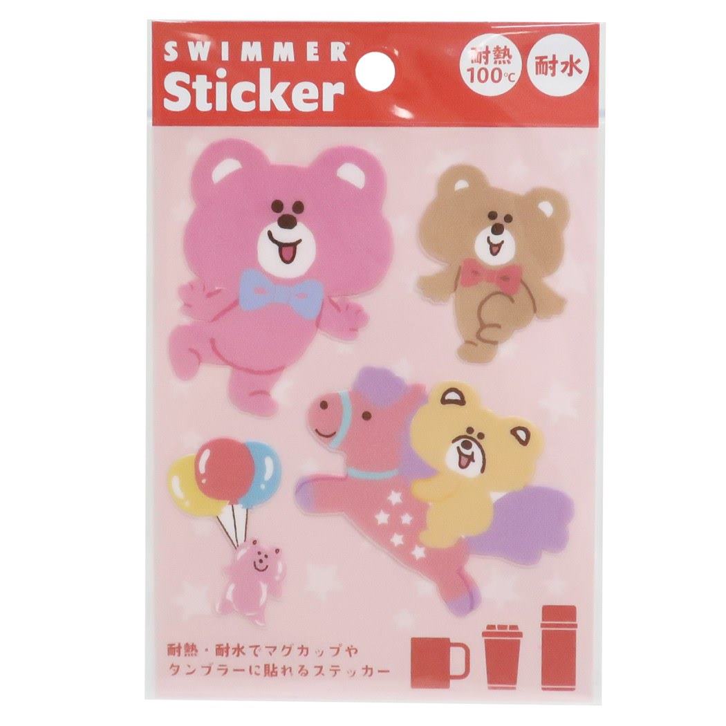 SWIMMER スイマー キャラクター ステッカー 耐熱耐水 デコレーションシール くま S＆Cコーポレーション プレゼント 男の子