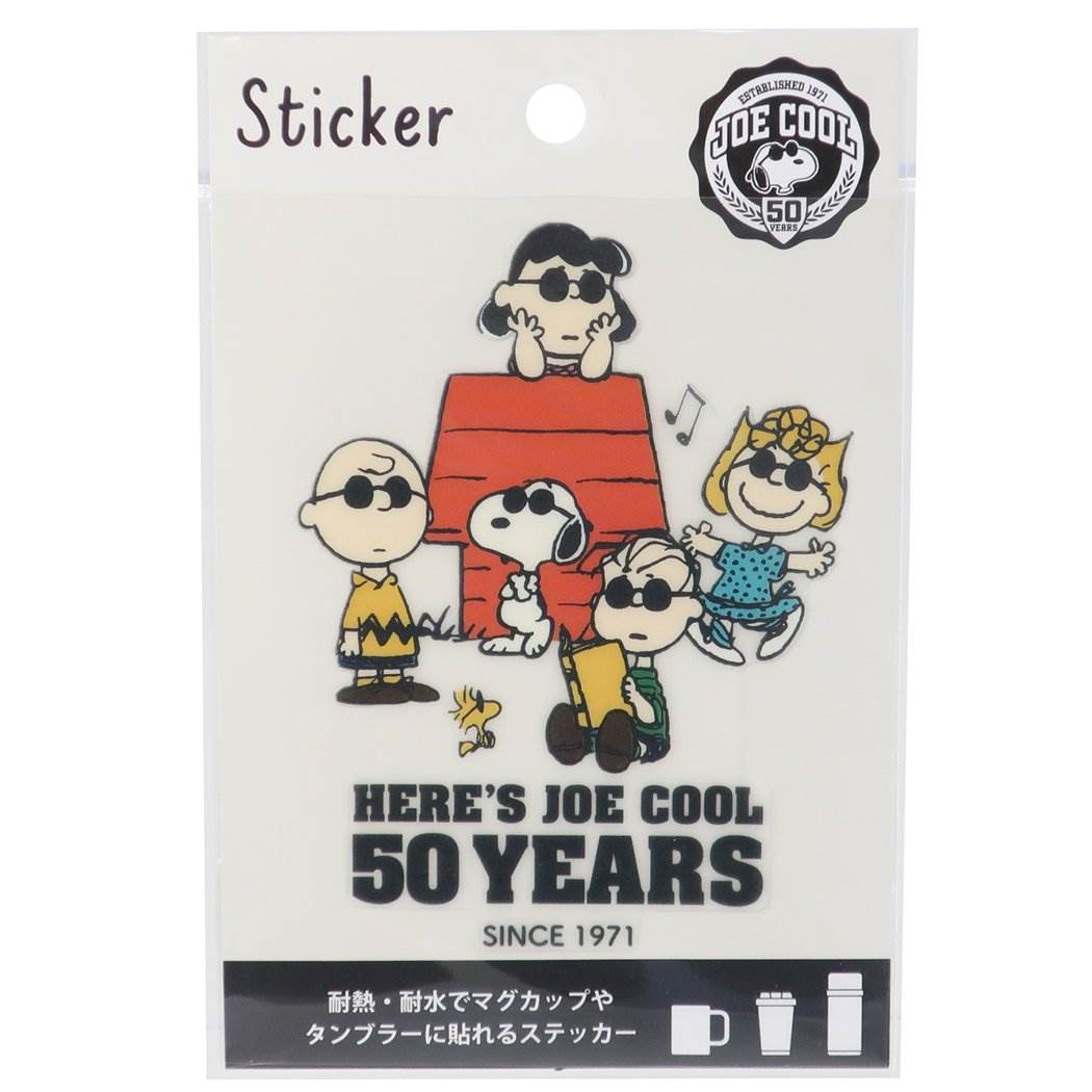 スヌーピー 耐熱耐水 ステッカー デコレーションシール 50th ジョークール ピーナッツ S＆Cコーポレーション プレゼント 男の子