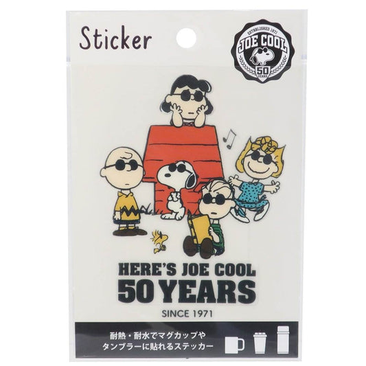 スヌーピー 耐熱耐水 ステッカー デコレーションシール 50th ジョークール ピーナッツ S＆Cコーポレーション プレゼント 男の子