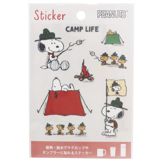 スヌーピー 耐熱耐水ステッカー シールシート Camp life ピーナッツ キャラクター プレゼント 男の子 女の子 ギフト