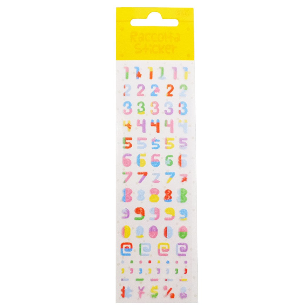 ラコルテステッカー ナンバー 数字 シールシート RCM038 S＆Cコーポレーション かわいい 手帳デコ グッズ プレゼント 男の子