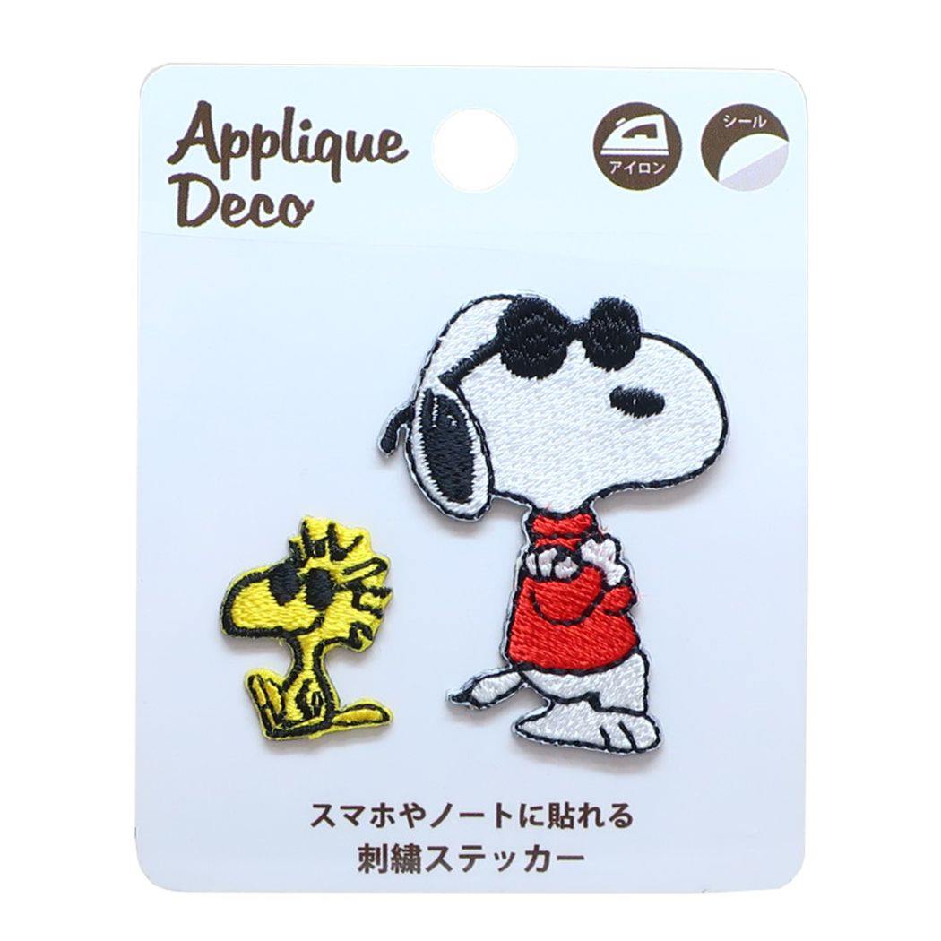 スヌーピー 刺繍ステッカー アップリケ JOECOOL/ウッドストック ピーナッツ キャラクター