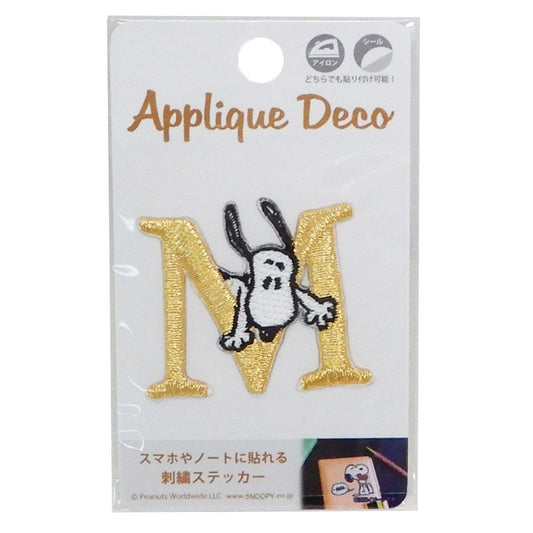 ステッカー スヌーピー 刺繍 ステッカー S＆Cコーポレーション M グッズ アップリケ シール ラッピング用品 プレゼント 男の子