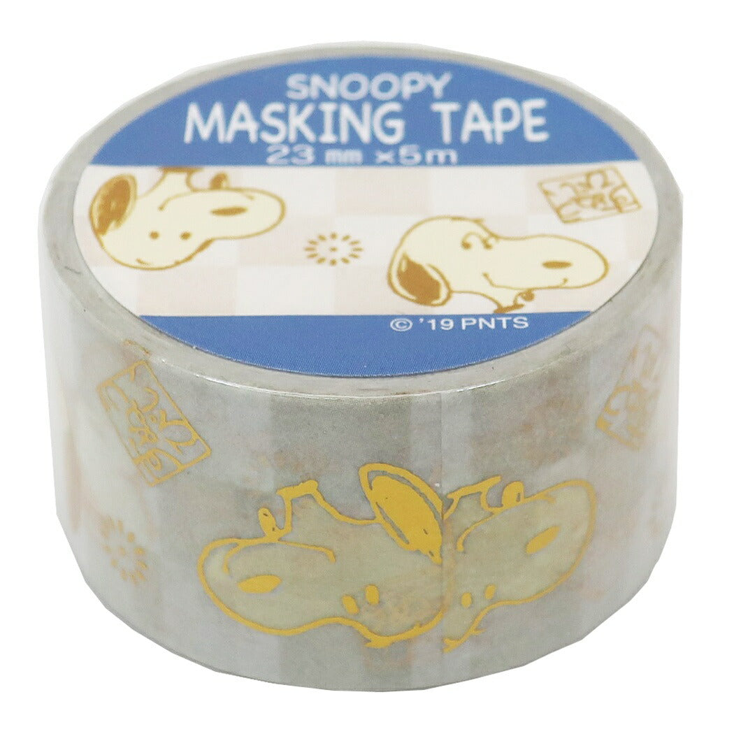 マスキングテープ スヌーピー 23mm マステ ピーナッツ フェイス 23mm×5m プレゼント 男の子 女の子 ギフト