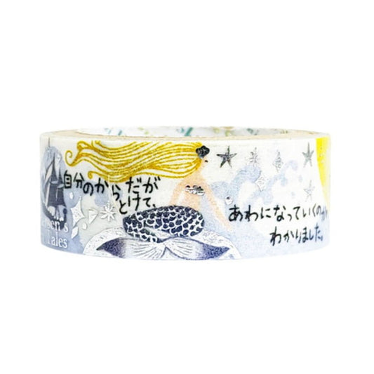 マステ 童話の宝石 きらぴかマスキングテープ 15mm 人魚の姫 シール堂印刷