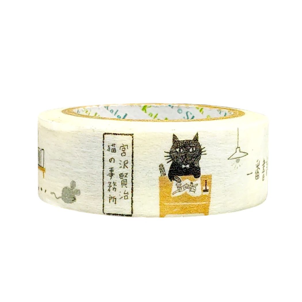 マステ 宮沢賢治幻燈館 モノクローム マスキングテープ 15mm 猫の事務所 ステーショナリー