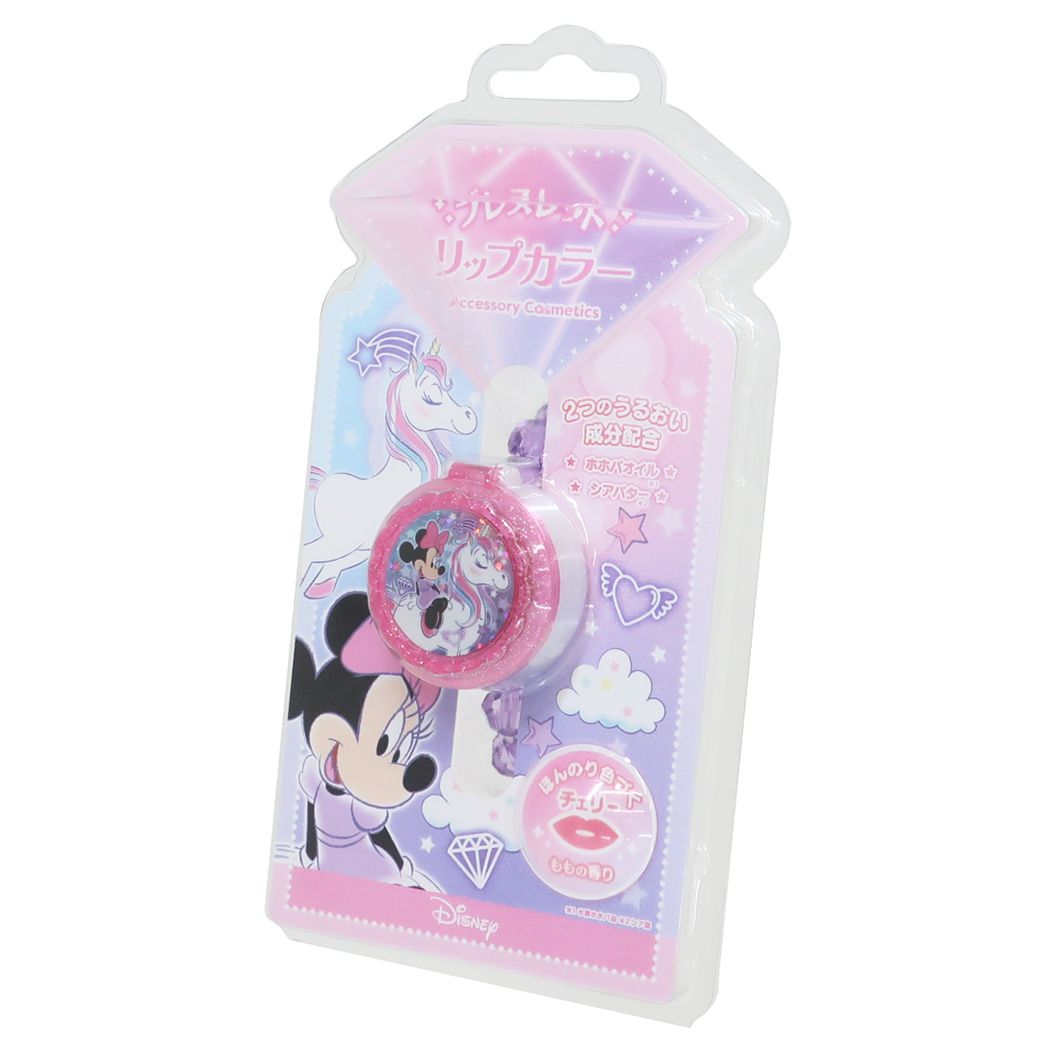 ミニーマウス キャラクター キッズコスメ ブレスレット型リップカラー チェリー ディズニー プレゼント 男の子 女の子 ギフト