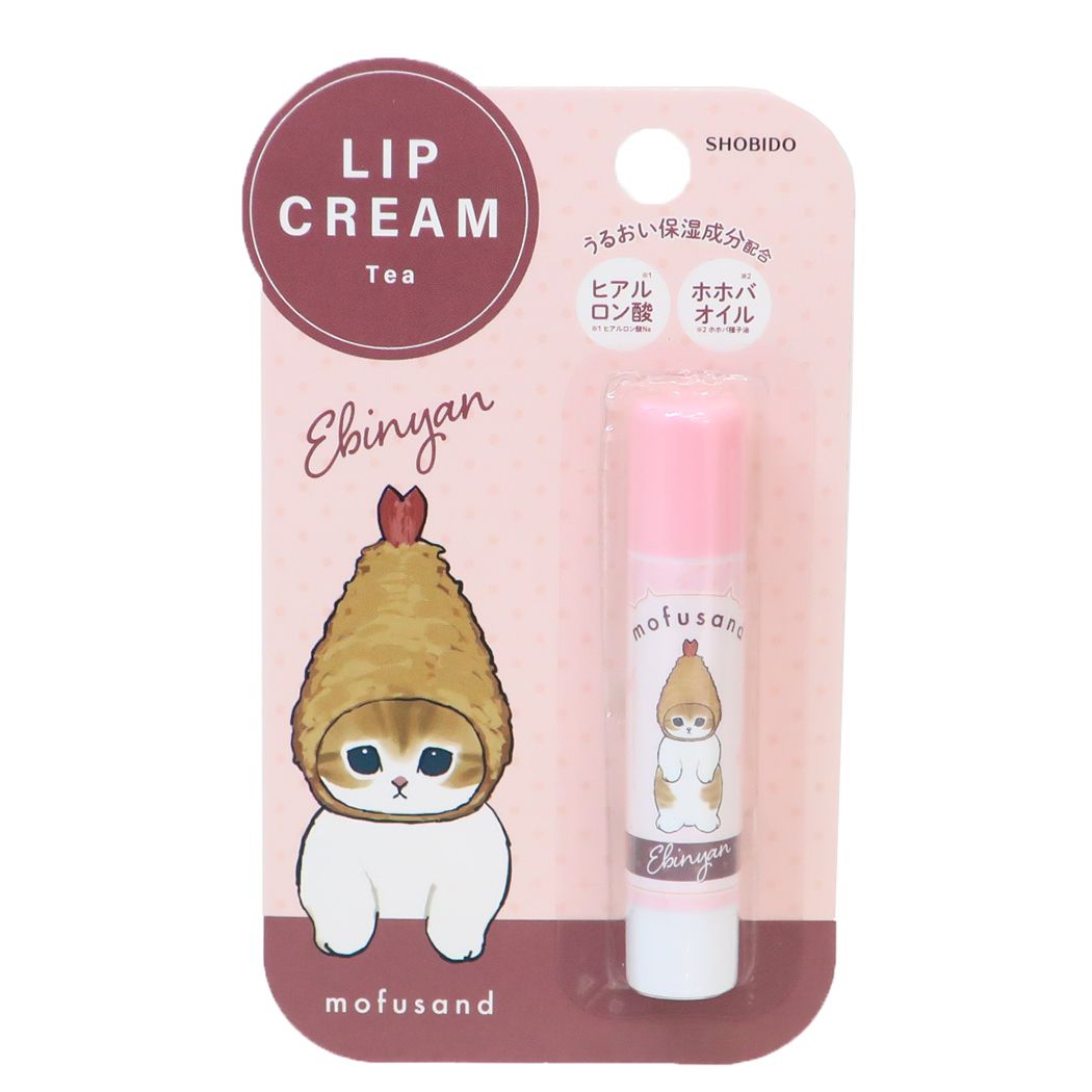 モフサンド リップスティック mofusand リップクリーム キャラクター エビにゃん[ティーの香り]