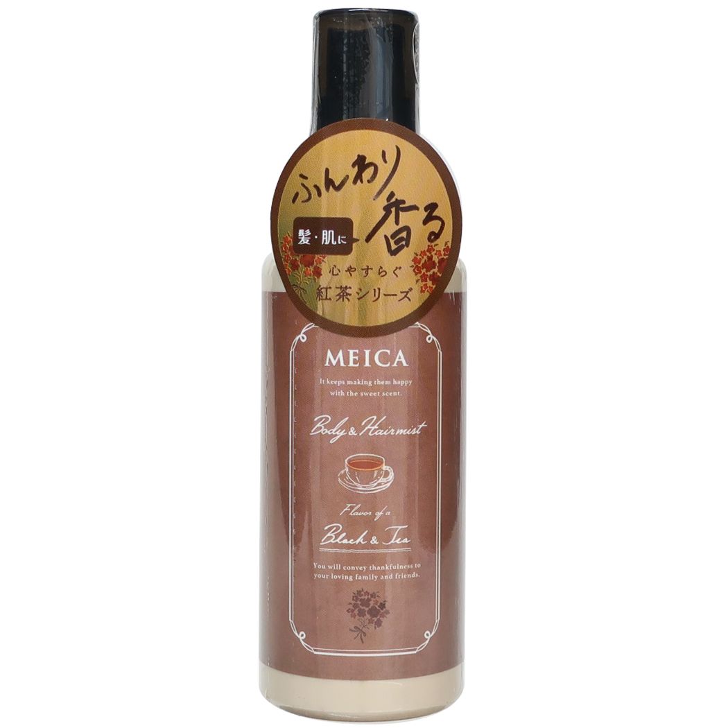フレグランス MEICA ボディ＆ヘアミスト ブラック＆ティー 粧美堂 プレゼント 男の子 女の子 ギフト