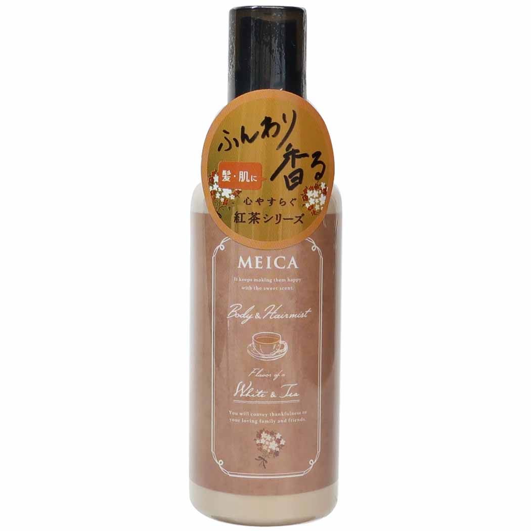 フレグランス MEICA ボディ＆ヘアミスト ホワイト＆ティー 粧美堂 プレゼント 男の子 女の子 ギフト