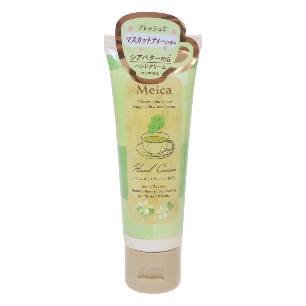 コスメ雑貨 ハンドクリーム マスカットティー香り MEICA 粧美堂
