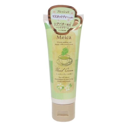 コスメ雑貨 ハンドクリーム マスカットティー香り MEICA 粧美堂