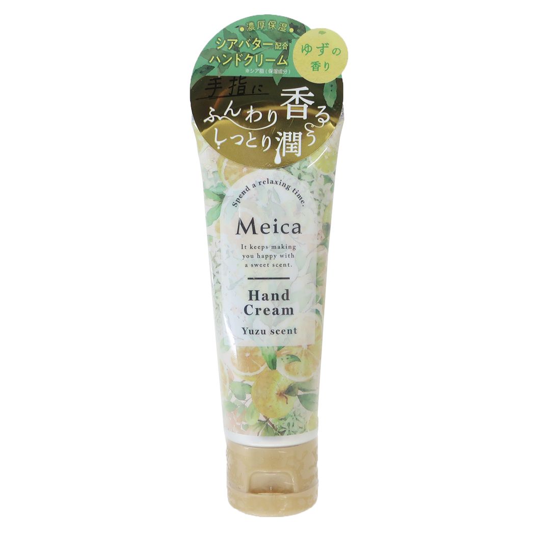 コスメ雑貨 ハンドクリームS 柚子 MEICA 粧美堂