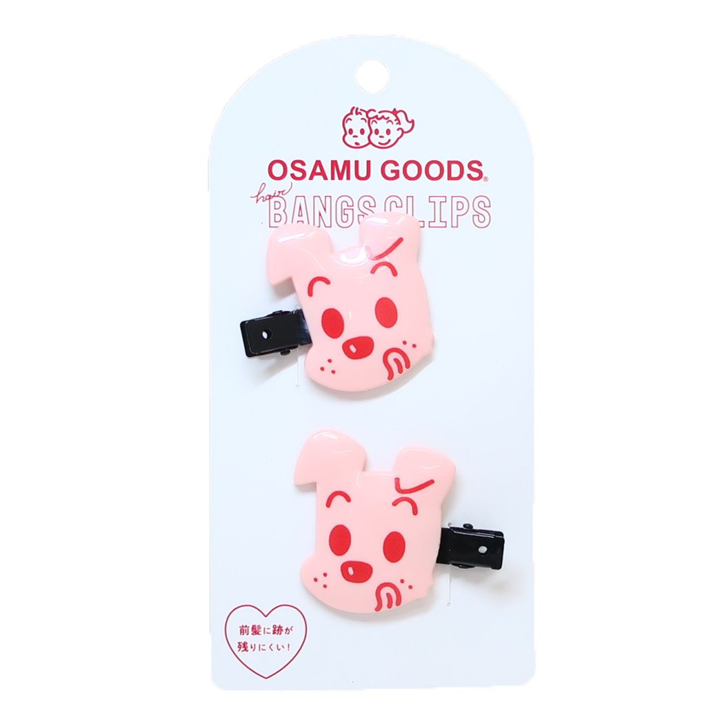 オサムグッズ キャラクター ヘアアクセ ダイカット前髪クリップ DOG Osamu Goods