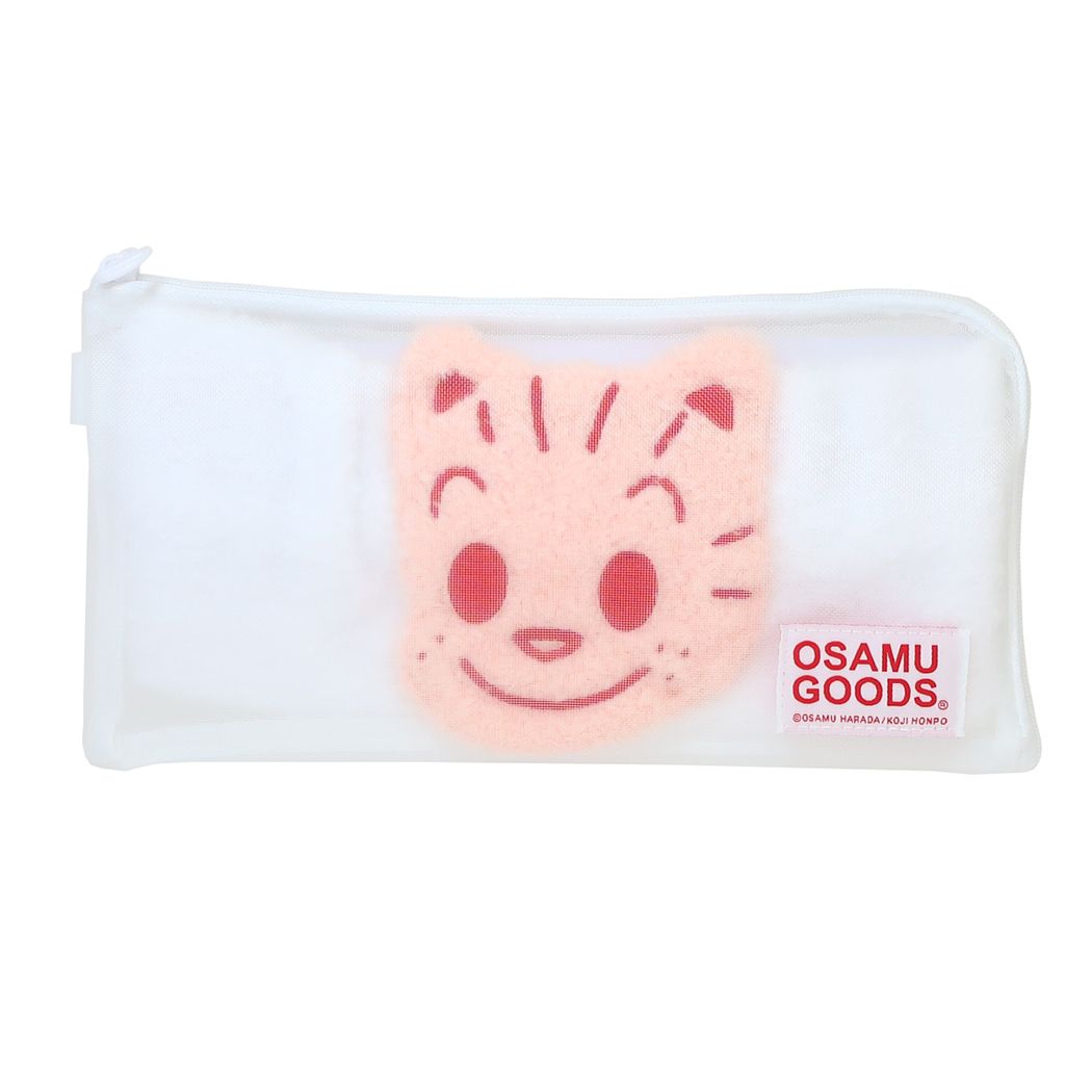 オサムグッズ ヘアバンド ポーチ付きヘアターバン CAT Osamu Goods 粧美堂