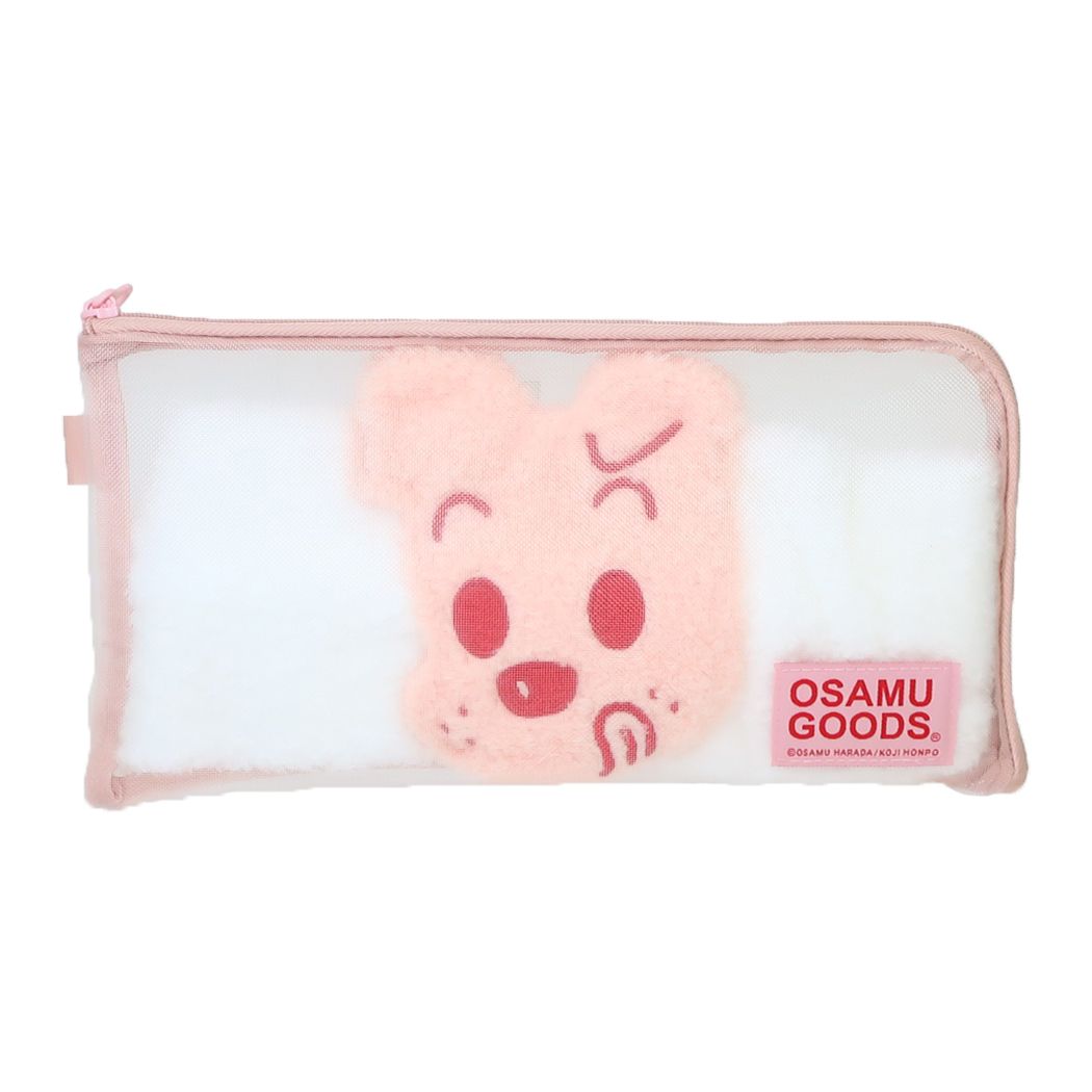 オサムグッズ ヘアバンド ポーチ付きヘアターバン DOG Osamu Goods 粧美堂