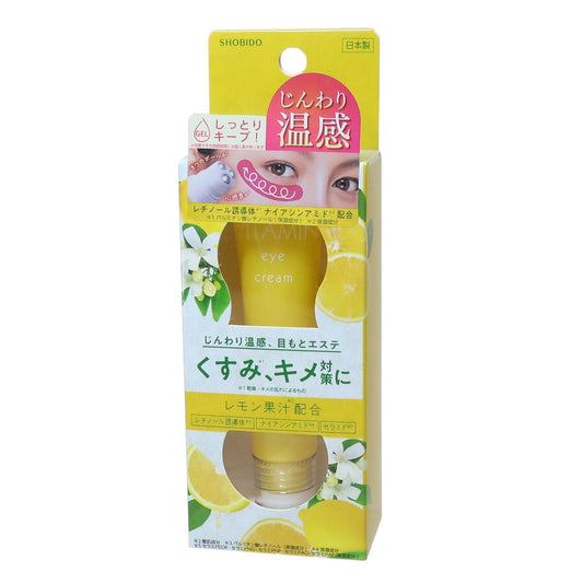 コスメ雑貨 VITAMINロールオン温感アイクリーム