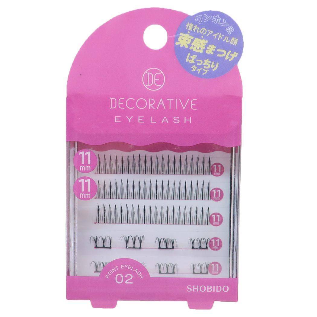 つけまつげ 部分用デコラティブアイラッシュ02 粧美堂