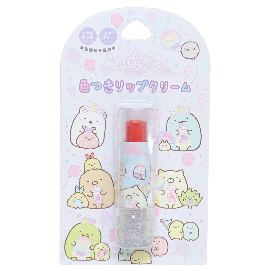 すみっコぐらし 色付きリップクリーム キッズコスメ 02 サンエックス キャラクター プレゼント 男の子 女の子 ギフト