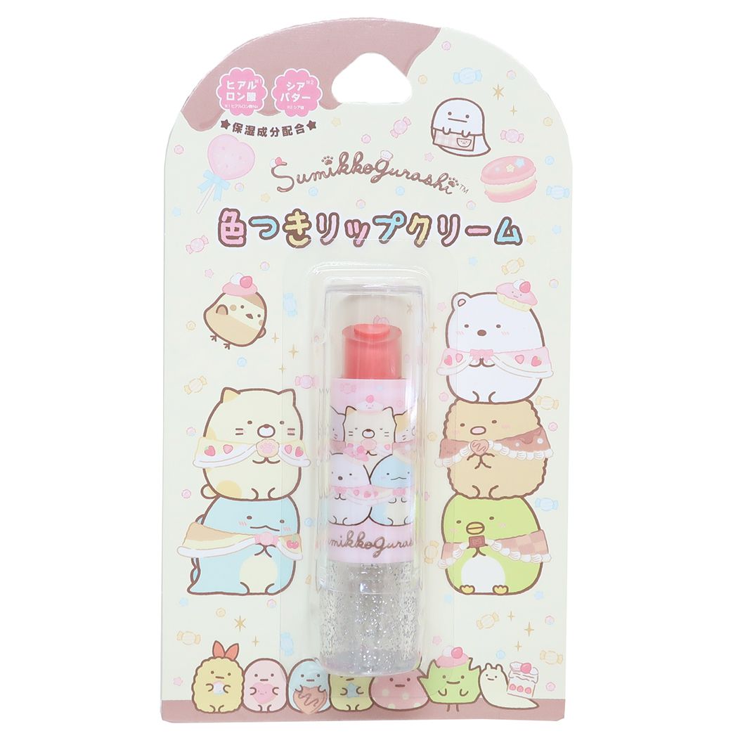 すみっコぐらし 色付きリップクリーム サンエックス キッズコスメ キャラクター 03 プレゼント 男の子 女の子 ギフト