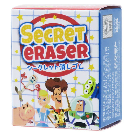 シークレット 箱入り ケシゴム トイストーリー 4 消しゴム ディズニー グッズ キャラクター プレゼント 男の子 女の子 ギフト