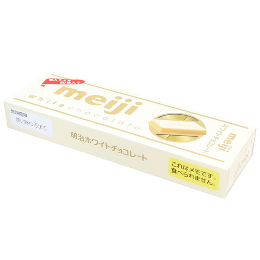 メモ帳 ホワイトチョコレート スティックメモ お菓子パッケージ funbox プレゼント 男の子 女の子 ギフト