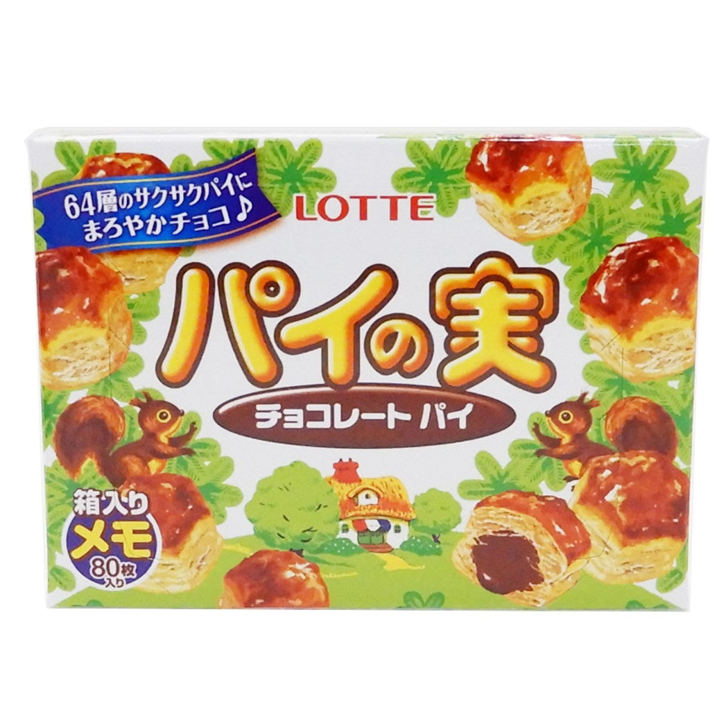 パイの実 80枚入り おもしろ雑貨 メモ帳 プチギフト グッズ サカモト プレゼント 男の子 女の子