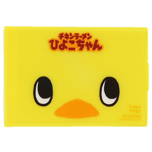 チキンラーメン グッズ 手鏡 キャラクター ミニミラー フェイス柄 ひよこちゃん