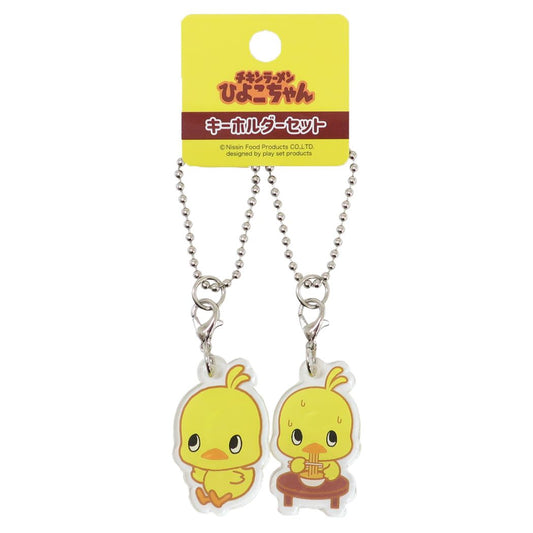 チキンラーメン キャラクター キーチェーン アクリルキーホルダーセット