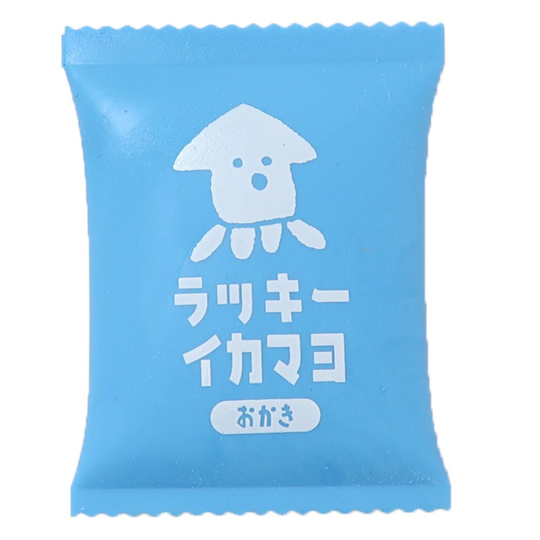 ラッキーマヨネーズ 袋型ケシゴム 消しゴム ラッキーイカマヨ 新入学 おもしろ雑貨