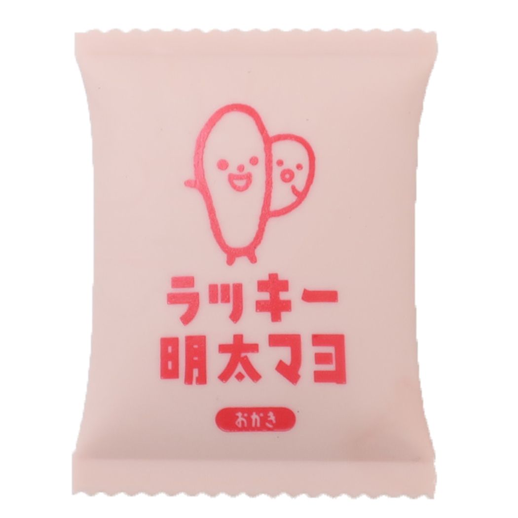 ラッキーマヨネーズ グッズ 消しゴム おもしろ雑貨 袋型ケシゴム