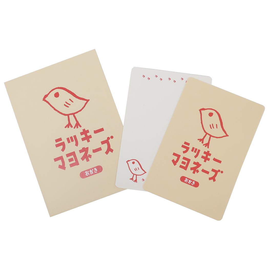 ラッキーマヨネーズ グッズ グリーティングカード おもしろ雑貨 メッセージカードセット