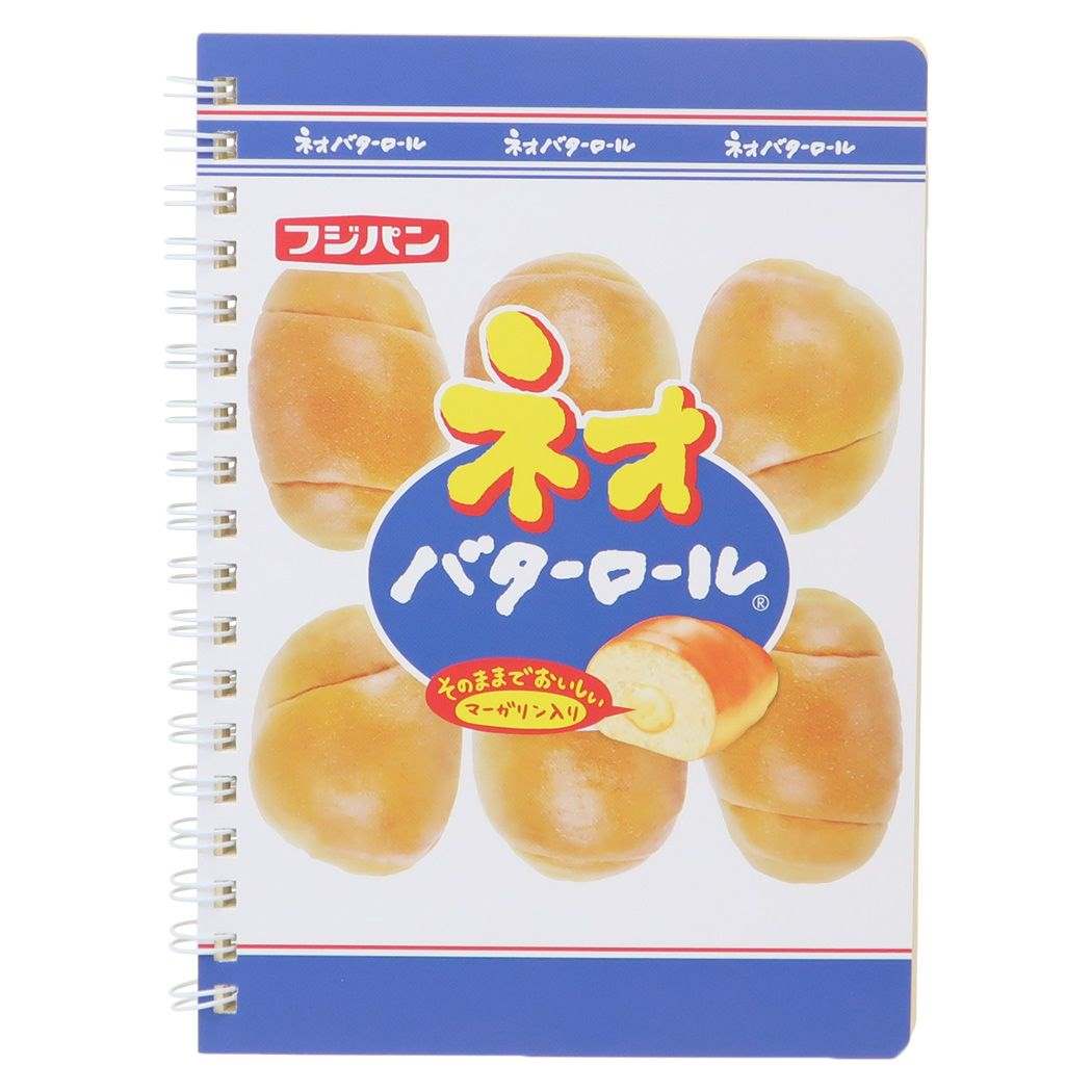 リングノート フジパン B6リングノート ネオバターロール おもしろ文具