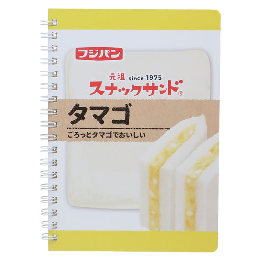 リングノート フジパン B6リングノート スナックサンド