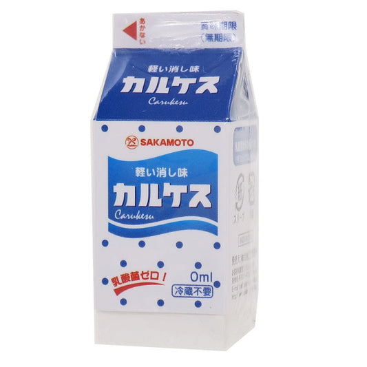 カルケス ジュースケシゴム パロディ 消しゴム おもしろ雑貨 サカモト 新学期 準備 文具 プレゼント 男の子 女の子 ギフト