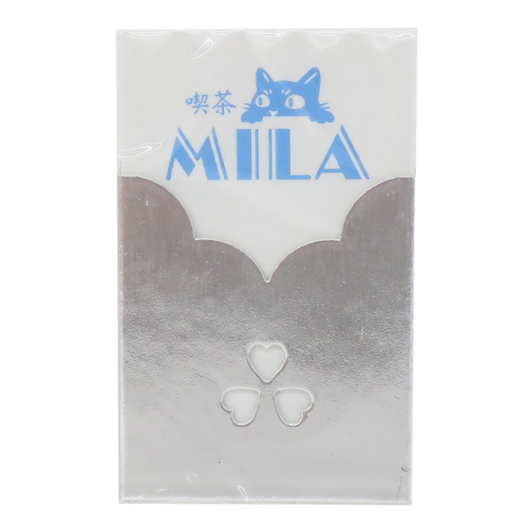 消しゴム かわいい 紙ナプキン ケシゴム 純喫茶文具シリーズ ブルー サカモト プレゼント 男の子 女の子 ギフト