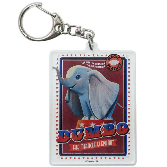 ダンボ グッズ アクリルキーホルダー キャラクター キーリング ミラクル ディズニー プレゼント 男の子 女の子 ギフト