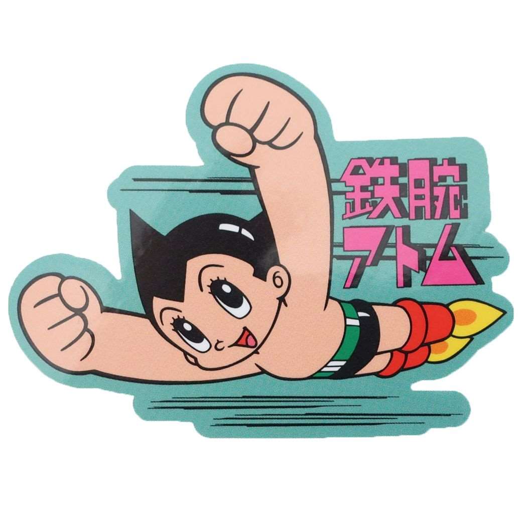 鉄腕アトム ダイカット ビニールステッカー ビッグシール キャラクター アトム プレゼント 男の子 女の子 ギフト
