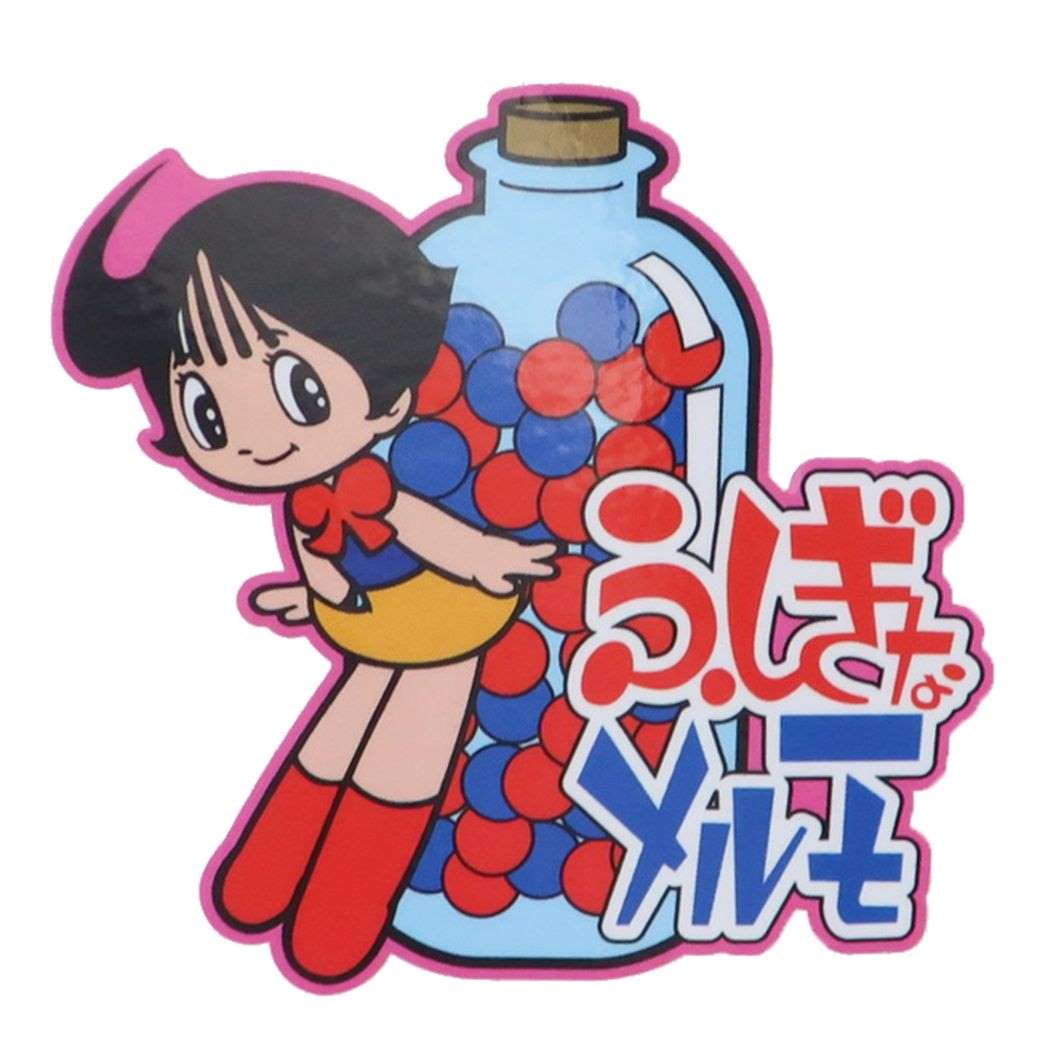 キャラステ 手塚アニメ ステッカーキャラクター 手塚治虫 スモールプラネット ふしぎなメルモ