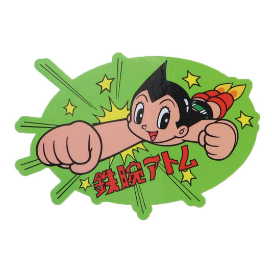ステッカーキャラクター 手塚アニメ キャラステ アトム/フライ 手塚治虫 スモールプラネット