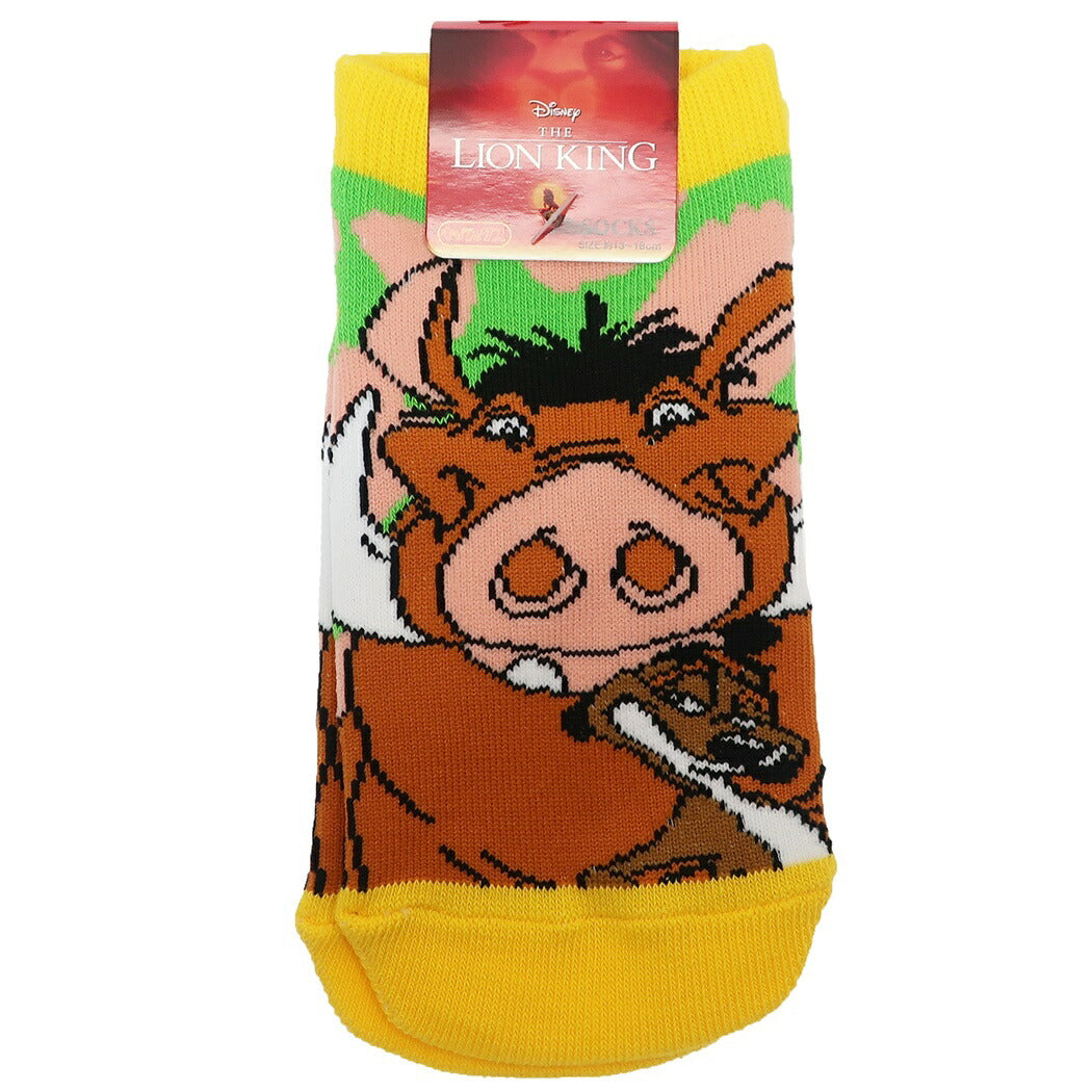 子供用 靴下 キッズ ソックス プンバァ＆ティモン ライオンキング ディズニー スモールプラネット 13-18cm キャラックス プレゼント