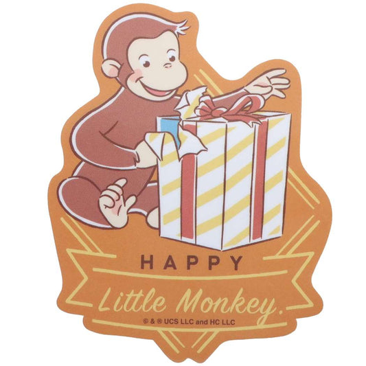 おさるのジョージ グッズ ビッグシール 絵本キャラクター ダイカットビニールステッカー プレゼント 男の子 女の子 ギフト