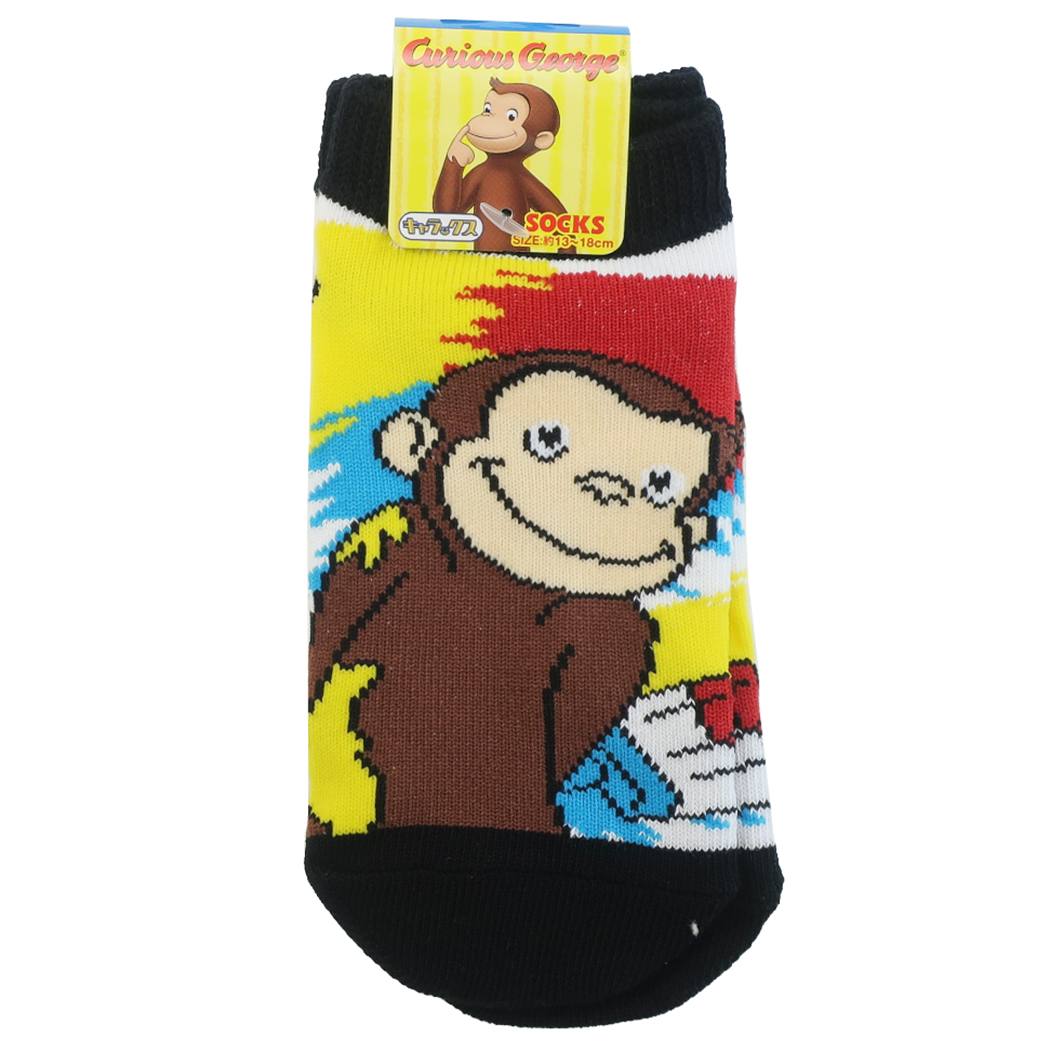 おさるのジョージ グッズ 子供用 靴下 絵本キャラクター キッズ ソックス ペンキ プレゼント 男の子 女の子 ギフト