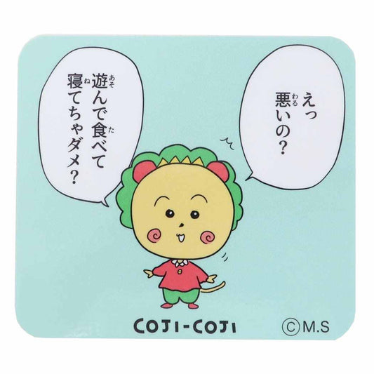 コジコジ ステッカー ダイカット ビニール シール コミックBL さくらももこ スモールプラネット プレゼント 男の子 女の子 ギフト