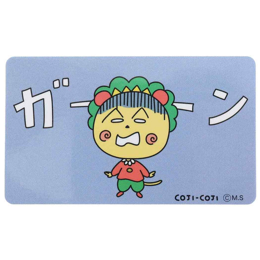 コジコジ さくらももこ アニメキャラクター ビッグシール ダイカットビニールステッカー プレゼント 男の子 女の子 ギフト