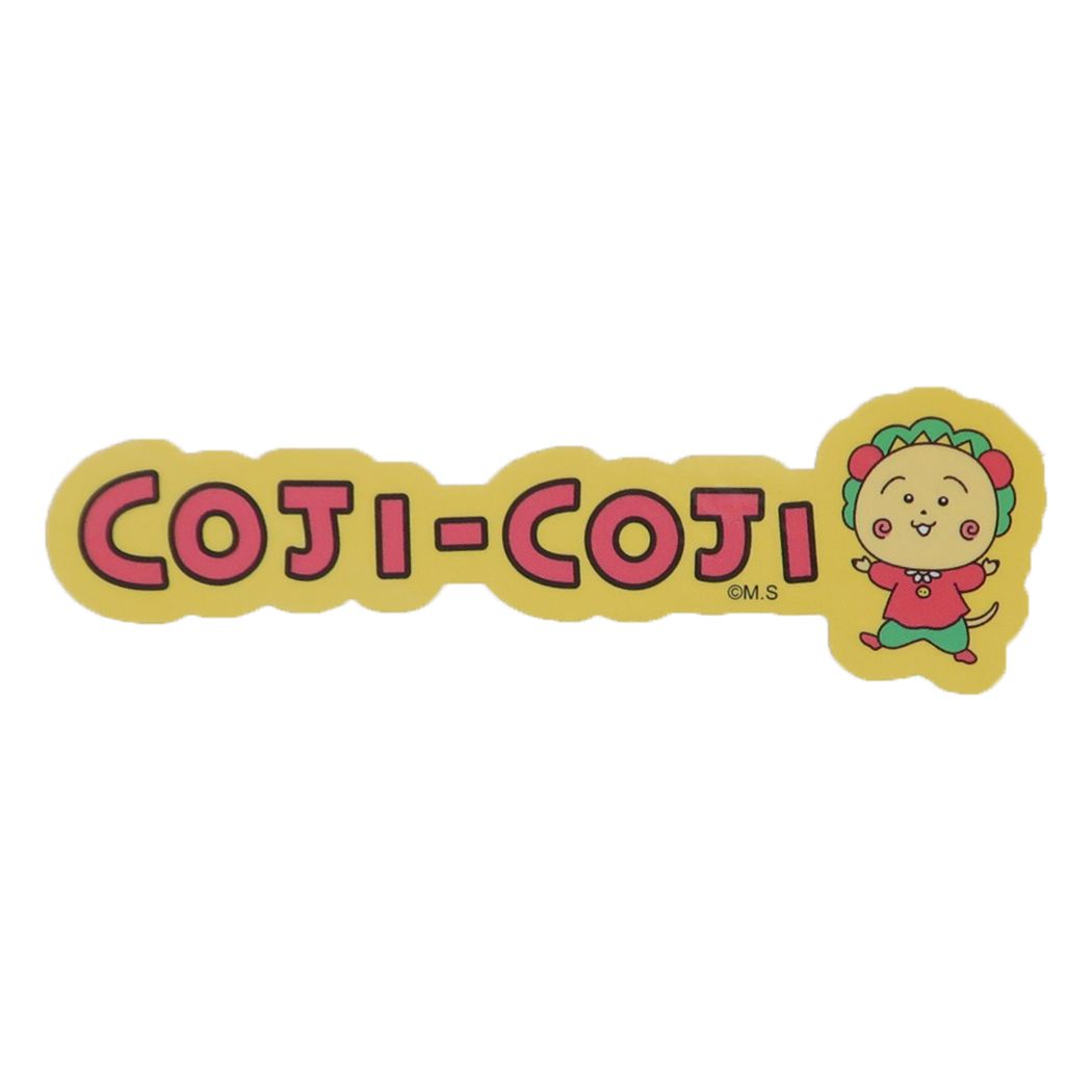 ステッカーキャラクター コジコジ キャラステ さくらももこ ロゴ デコシール