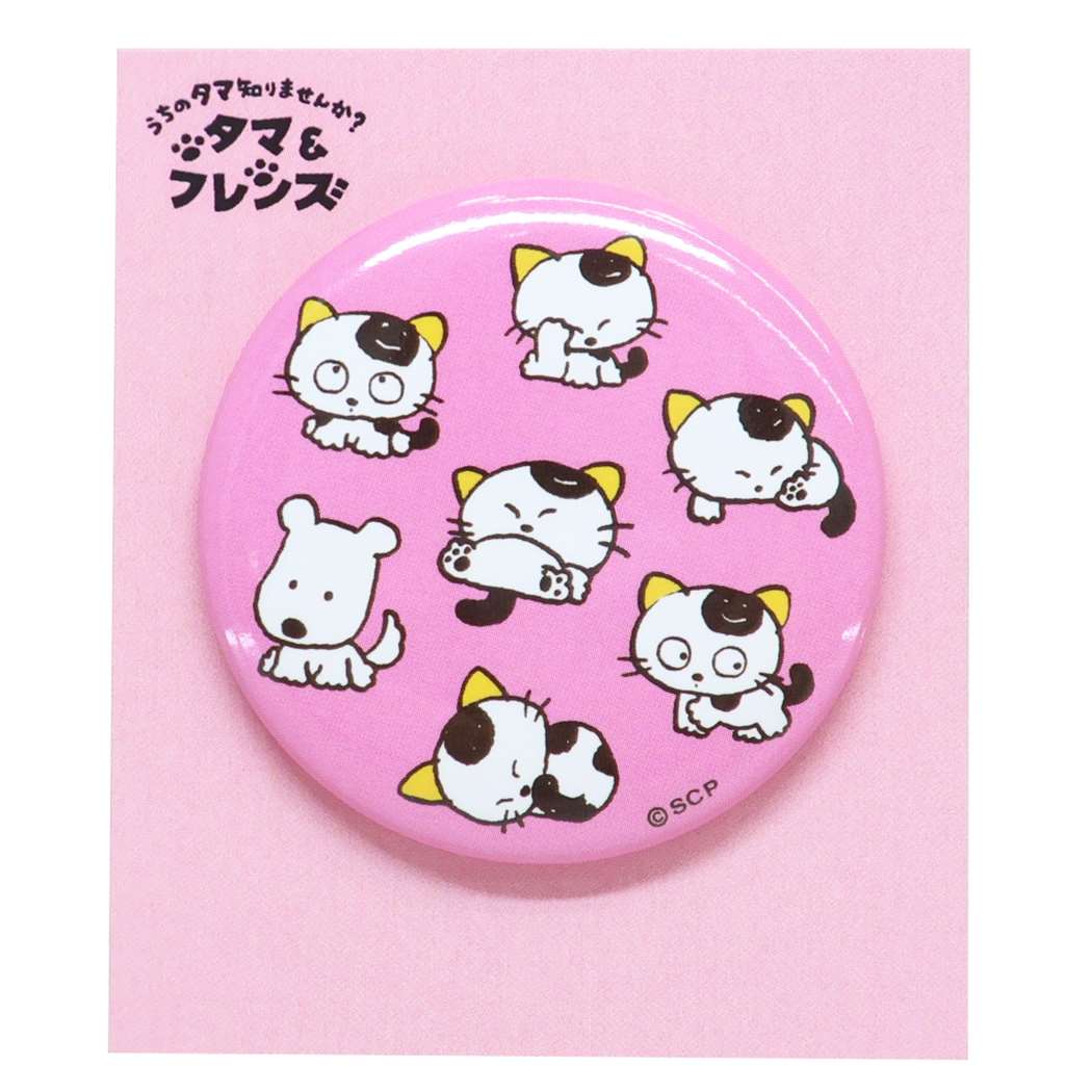 タマ＆フレンズ カンバッジ 缶バッジ タマ いっぱい キャラクター プレゼント 男の子 女の子 ギフト