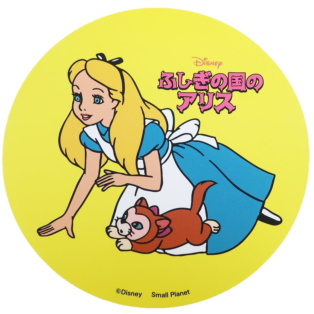 ふしぎの国のアリス ディズニー グッズ ダイカット ビニール ステッカー ビッグ シール アリス＆ダイナ スモールプラネット プレゼント