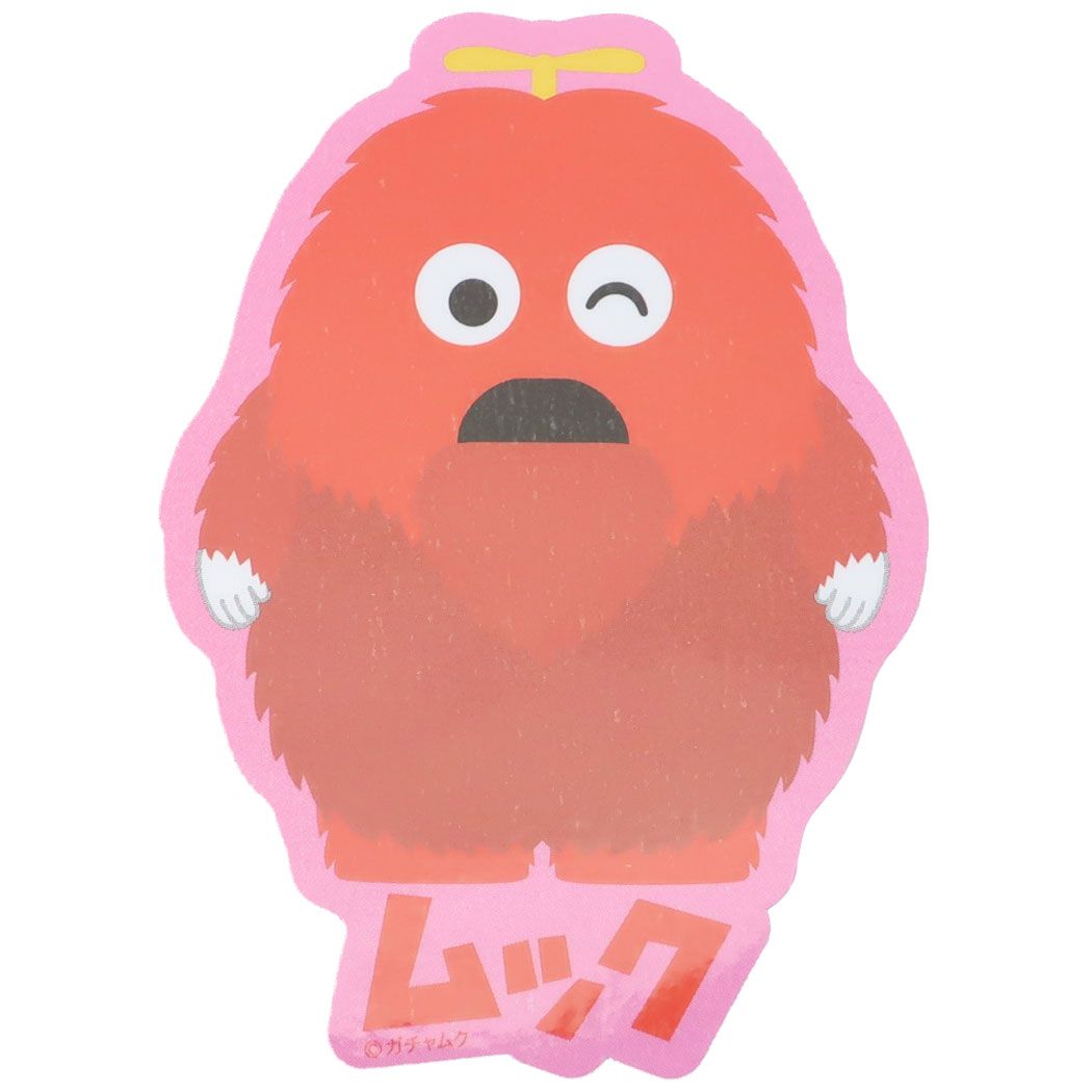 ダイカットシール ポンキッキーズ キャラクターステッカー ムック ウィンク