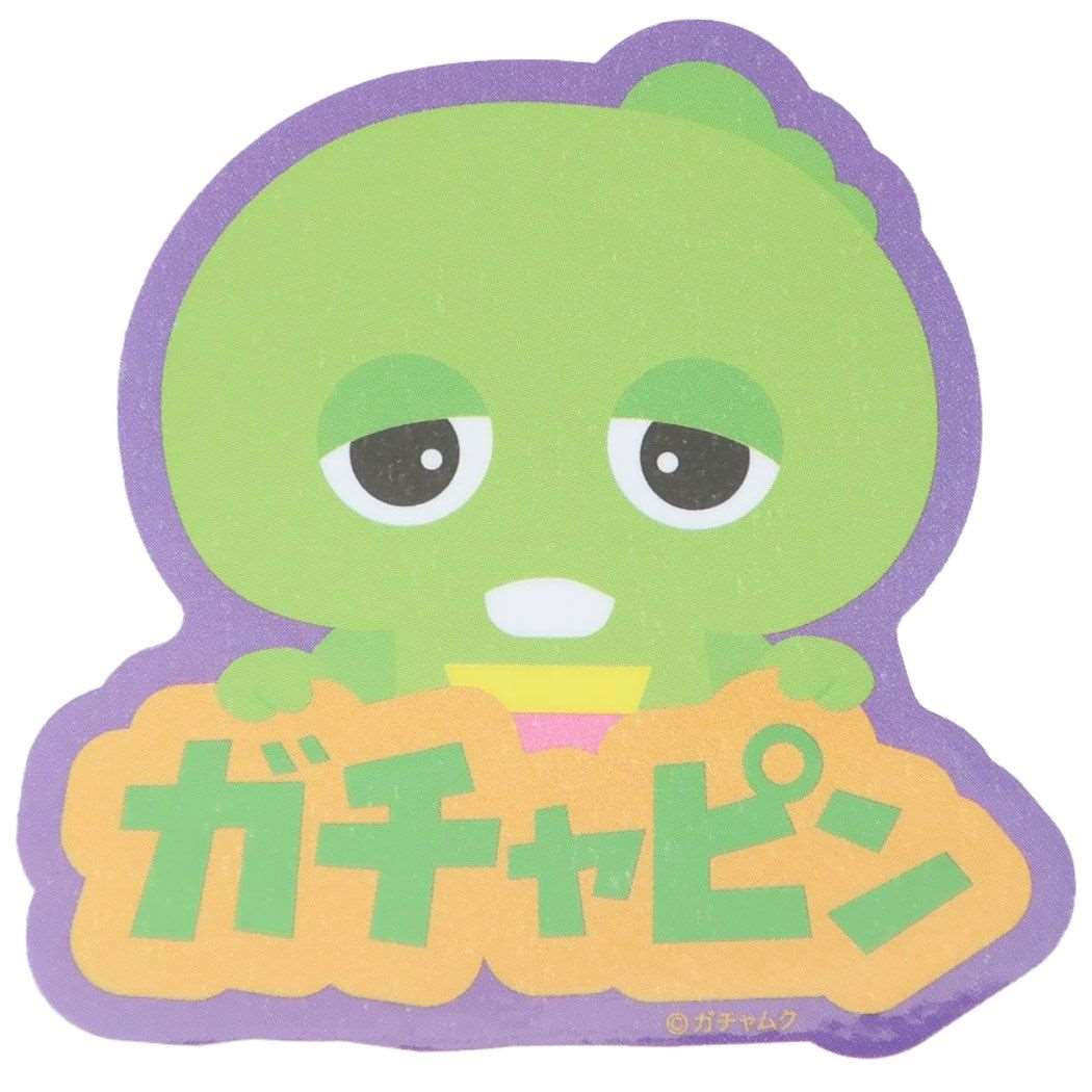 キャラクターステッカー ポンキッキーズ ダイカットシール スモールプラネット ガチャピン ロゴ